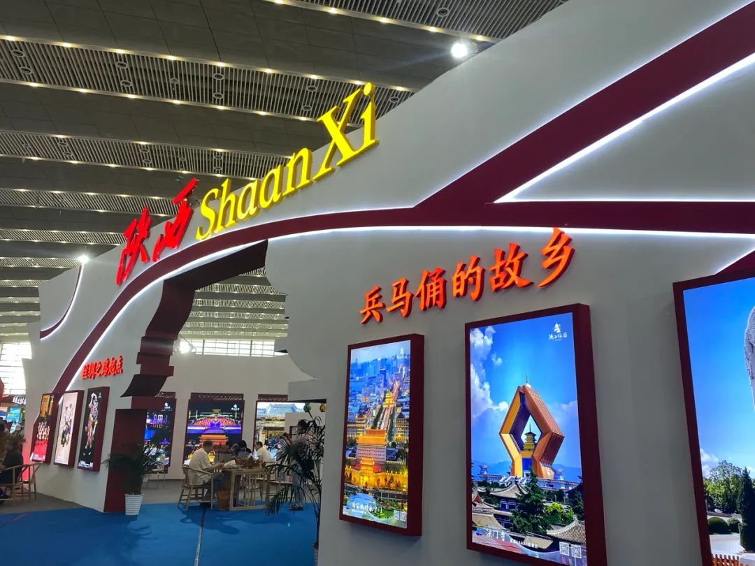  JOINXIN TECHNOLOGY ATTENDED THE "Xi'an Silk Road International Tourism Expo"